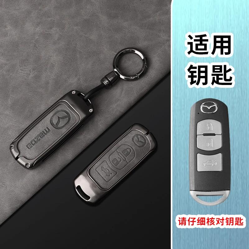 2025 Hot 2/3 Buttons Leather Car Key Cover Key Case For Mazda 2 3 6 Axela Atenza CX-5 CX5 CX-3 CX-7 CX8 CX-9 2016 2017 2018 Acce