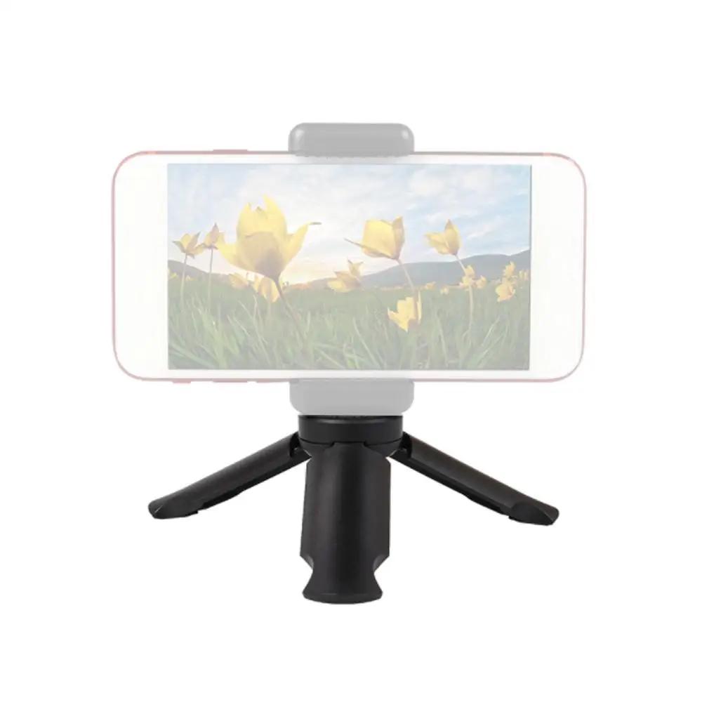 Portable Mini Tripod for Insta360 Camera Mini Tripod For GoPro Camera Mini Tripod For GoPro Action Camera Dropshipping Wholesale