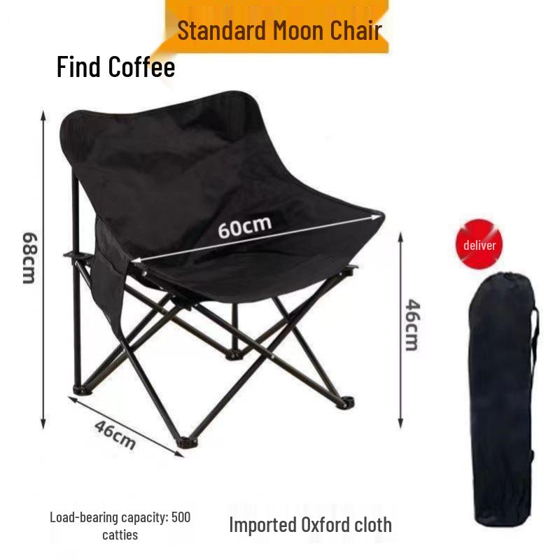 

Portable Outdoor Moon Chair with Backrest for Camping, Fishing, and Picnics