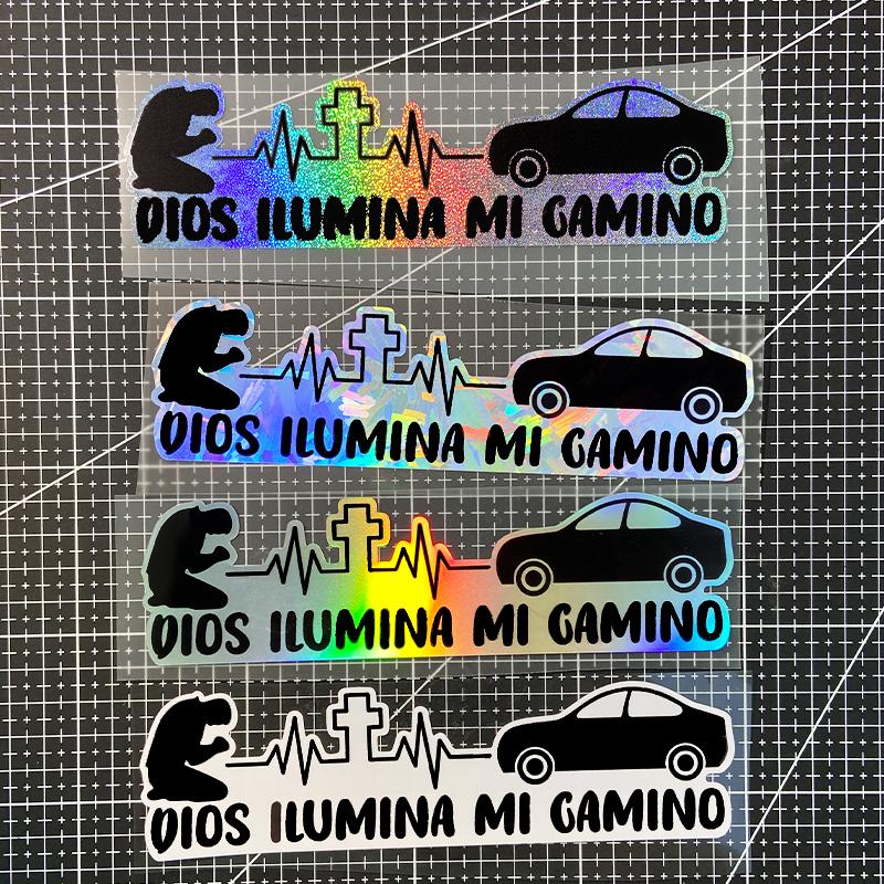 1PC God Light My Way Motorcycle Stickers Waterproof DIY Motorbike Fuel Tank Fairing Car Window Bicycle Universal Vinyl Decals