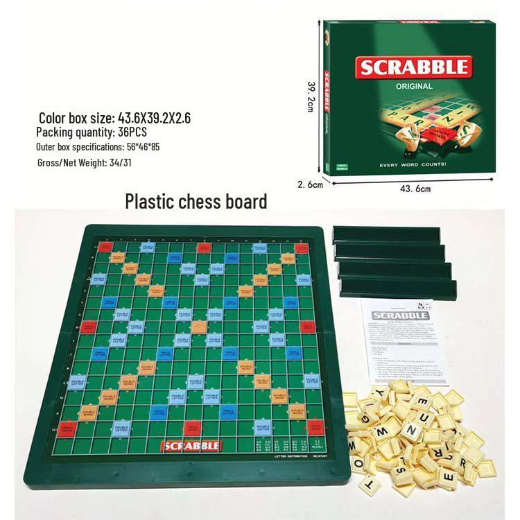 English Word Scrabble Blocks: Early Education Spelling Game for 2-4 Kids