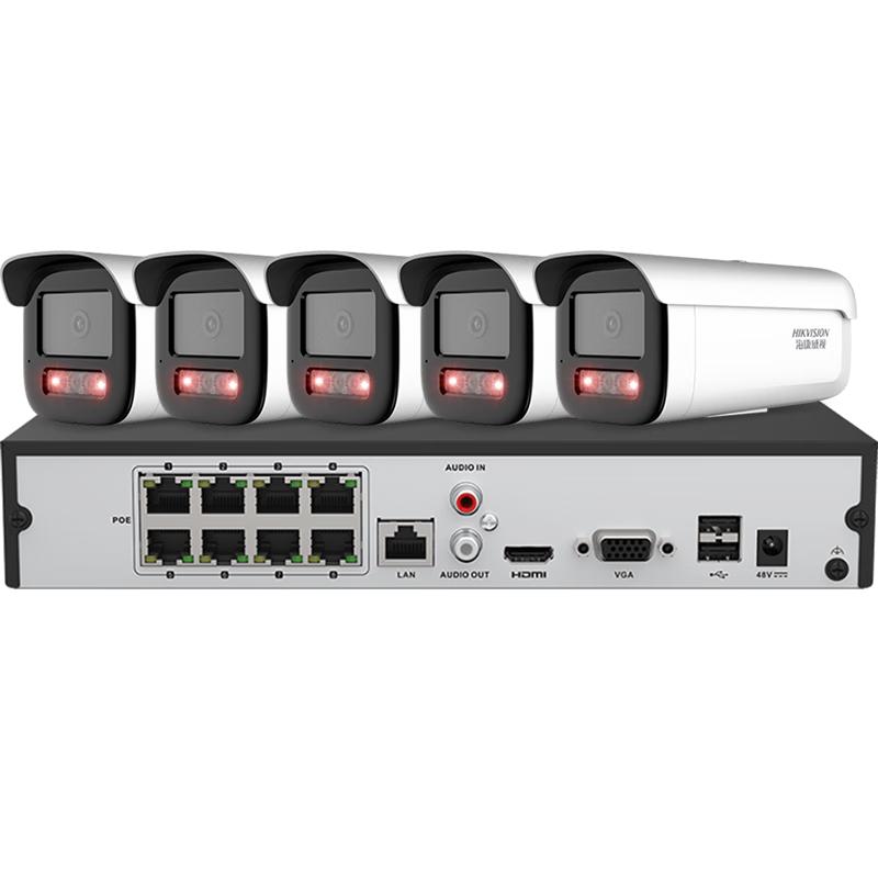 

HIKVISION 6MP PoE IR Night Vision Security Camera System CN plug (adapter included) 5-Channel