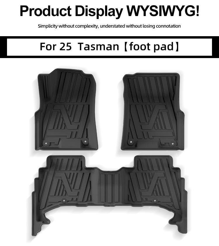 TPE Floor Mats & Trunk Mat Set for 25 Kia Tasman Cars, Cross-Border Compatible