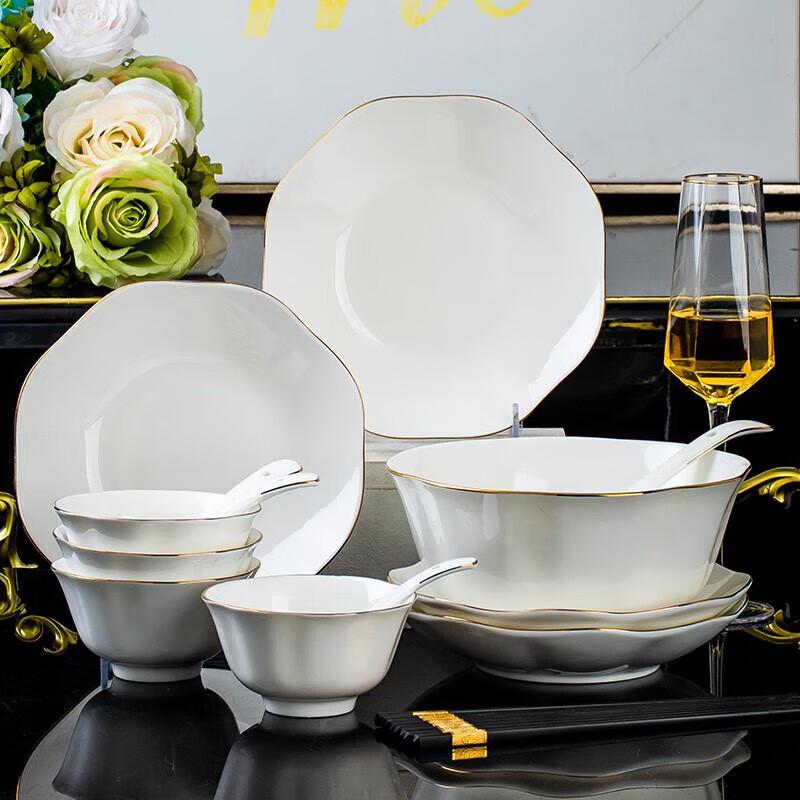 Zeben Lotus Gold-Rimmed Dinnerware Set