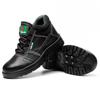 Labor Insurance Shoes Men's Wear-resistant, Non-slip, Non-smashing, Anti-piercing Safety Shoes, Thickened Labor Insurance Shoes