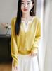 Soft, Chewy Milky Knit Cardigan for Women - New Spring/Autumn Style, Long-Sleeved, Gentle Yellow, Faux Two-Piece Sweater Top