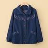 Yuzhaolin Women's Cotton Denim Cardigan Jacket