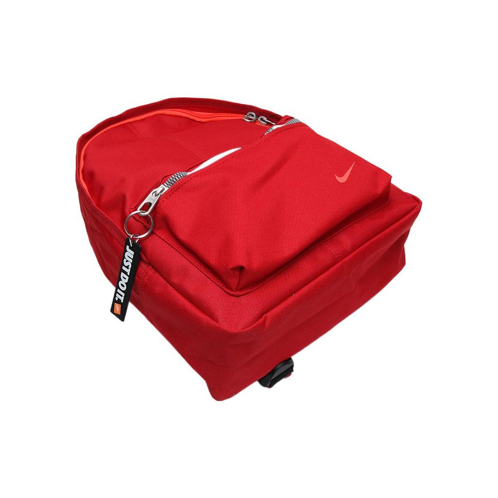 New Nike Polyester Backpack Small Women's Red BA4606-688