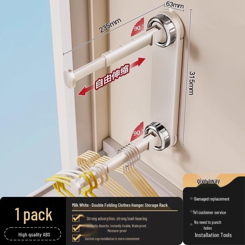 Multifunctional Telescopic Clothes Rack with Strong Suction Cup, Punch-Free Design for Bedroom Storage.