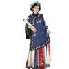 Da Yuan Luo Yi Qing Han Dynasty Antique Clothing Heavy Industry Embroidery Late Qing Dynasty Pingyao Jin Shang Young Grandma