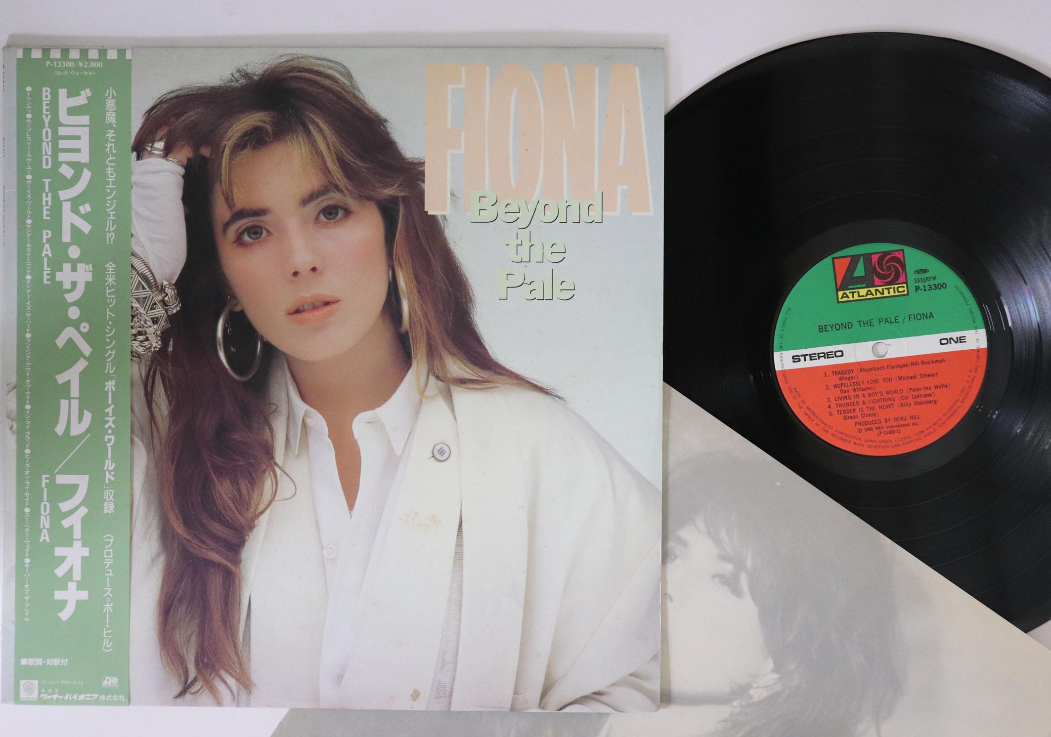 

LP Record FIONA - Beyond The Pale P13300 ATLANTIC 1986 Japan Obi Pop