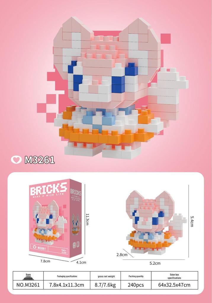 Tiny Berry Bear Nini Building Blocks - Educational Cartoon Figurine for Kids