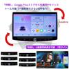 KAQSKQR Android Navigation System with Wireless Support for Android and Wide FM and with Detachable Touchscreen and Japanese Instruction Manual