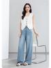 Xin Ge Women's Tencel Wide-Leg Jeans, High Waist Slimming, Summer 2026 Collection