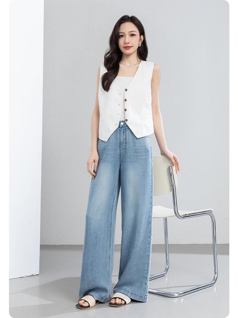 Xin Ge Women's Tencel Wide-Leg Jeans, High Waist Slimming, Summer 2026 Collection