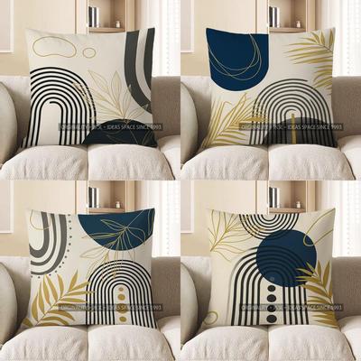 Home Decor Geometric & Leafy Abstract Pattern Pillow Cover Pattern Cushion Cover Suitable For Sofa Bedroom Car Pillow Cover