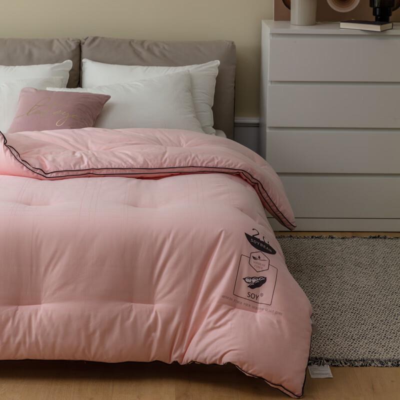 Yiyiai All-Season Cotton Jacquard Soybean Fiber Quilt