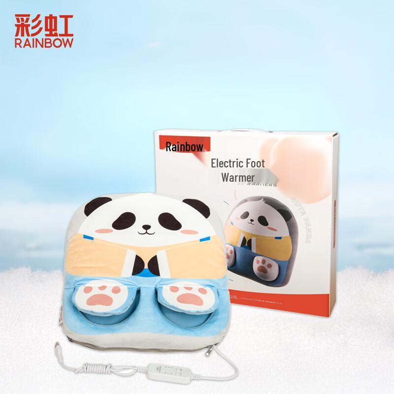 

Rainbow Electric Foot Warmer