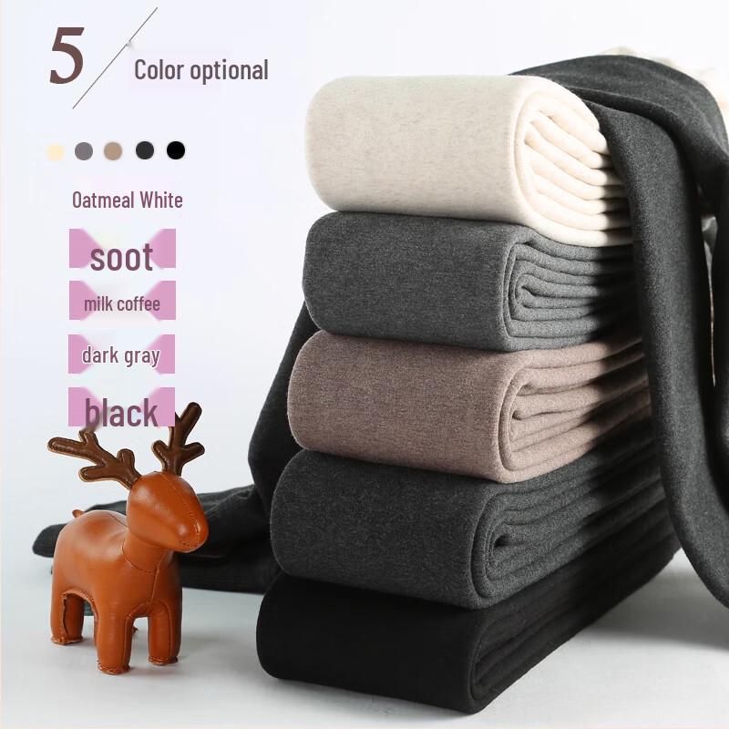 Xueqiman High-Waisted Fleece-Lined Footed Leggings