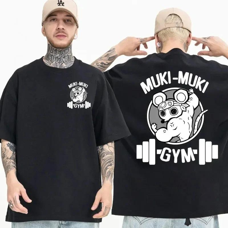 Gender Neutral Funny Ninja Muscle Mouse TShirt Muki Muki Gym Cartoon Graphic Tee Oversized Fitness Streetwear Top S