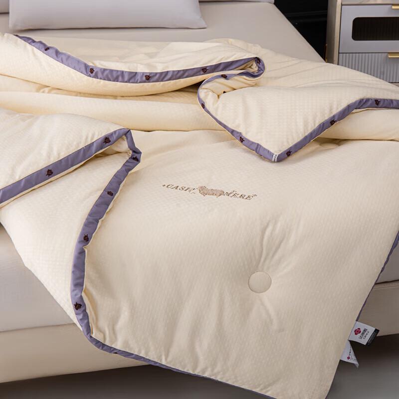 Jie Li Ya All-Season Elegant Jacquard Quilt