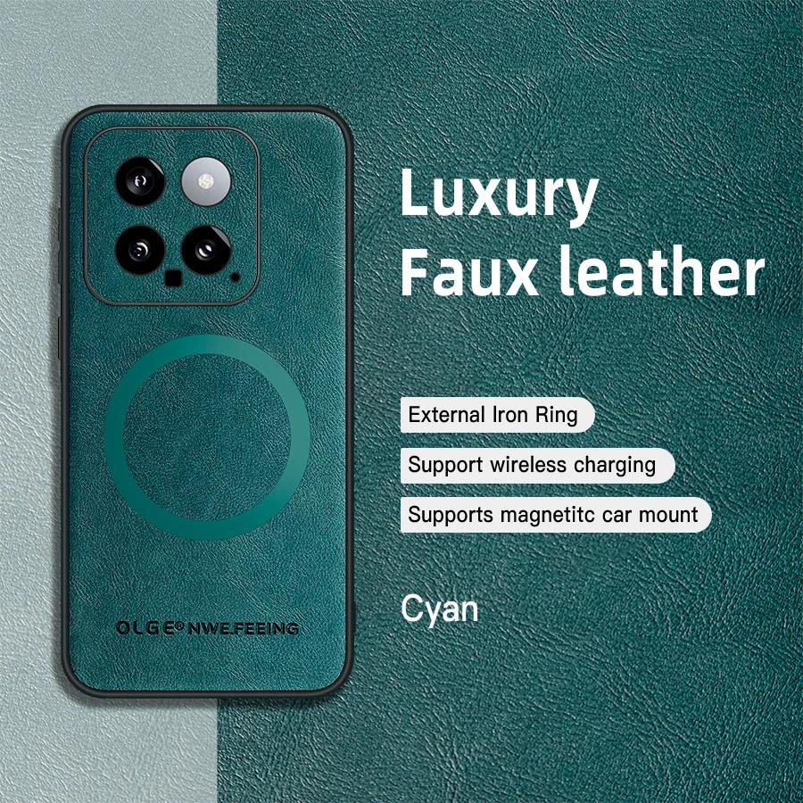 

For Xiaomi 14 14 Pro PU Leather Magnetic Ring Soft Edge Anti-Drop Anti-Fingerprint Phone Case For Xiaomi 14