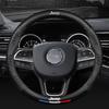 Carbon Fiber Leather Car Steering Wheel Cover Jeep Wrangler Patriot Commander Grand Cherokee Compass Wagoneer Gladiator Renegade