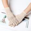 Women's Korean Style Lace Sun Protection Driving Gloves - Breathable & Ultra-thin for Summer