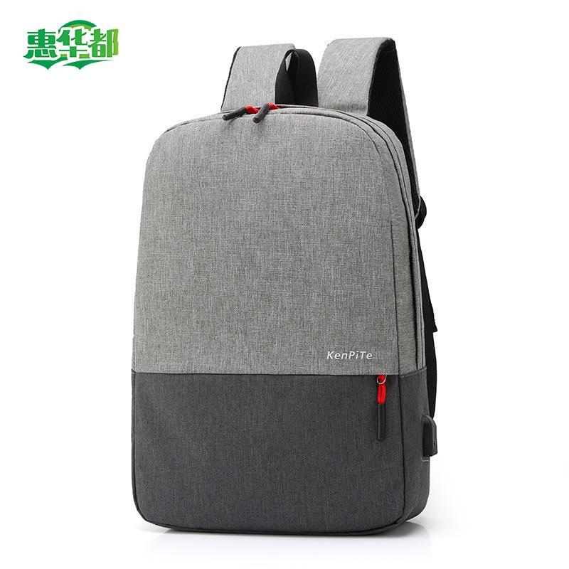 Korean Style Fashion Travel Backpack