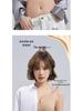 Wireless Push-up Bra with Palm Cup Support, Side Control & Beautiful Back Design for Women