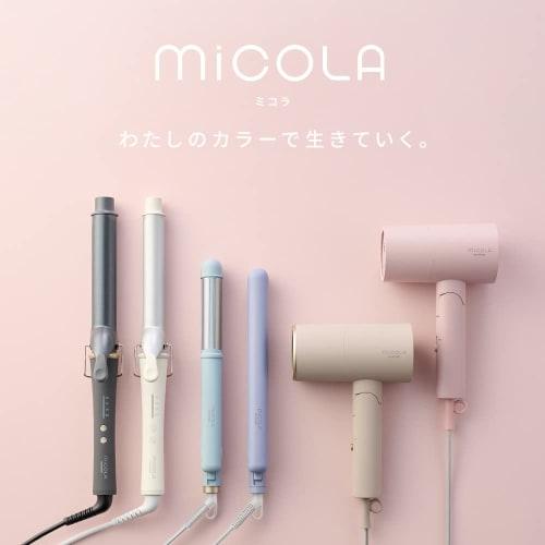 [Starts Up In 30 Seconds, Lightweight, Double-sided] Iris Ohyama MiCOLA Straight Iron, Overseas Compatible, Temperature Adjustable HIR-MS201-H Dark Gr