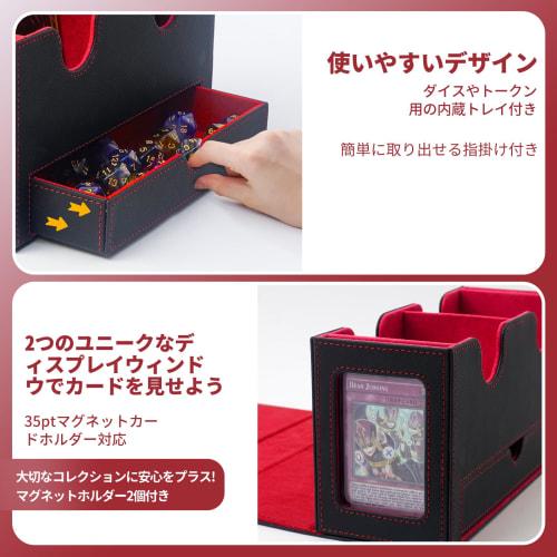 Introducing the new AWESOPAL deck case! This upgraded deck case features two magnetic holders, two display windows, a large dice tray, and four compar