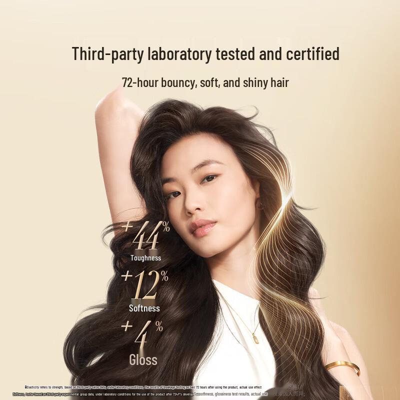 Pantene Peptide Bubble Bomb Protein Nourishing Shampoo 530g