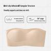 Strapless Invisible Push-Up Bra for Women, Anti-Slip, Wire-Free, Seamless Side Support.