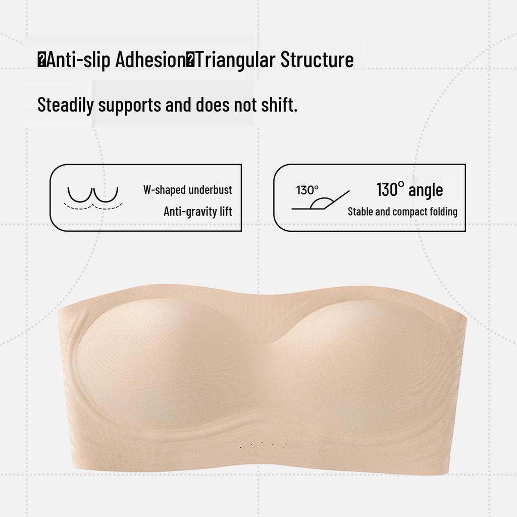 Strapless Invisible Push-Up Bra for Women, Anti-Slip, Wire-Free, Seamless Side Support.