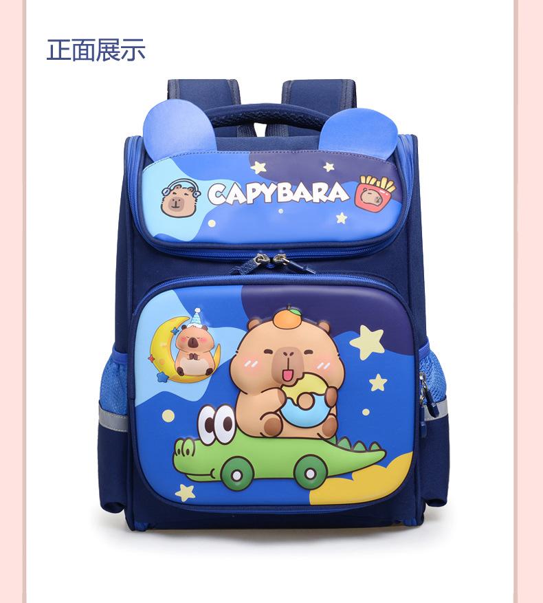 

Школьный рюкзак Капибара школьный рюкзак Ученики начальной школы 1-3 класс рюкзак с космосом Большая вместимость рюкзак для снижения нагрузки темно-синий