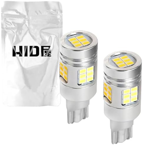 HID-ya T16 6510lx (lux) LED back lamp, super bright, single, 12V, non-polar, 6500k, white, set of 2