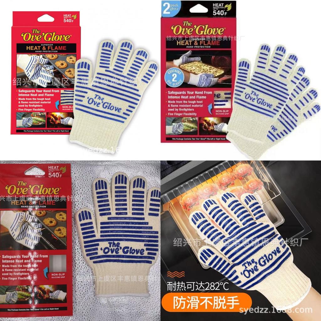 Hitzebeständige Grillhandschuhe für den Einsatz am Grill und in der Mikrowelle