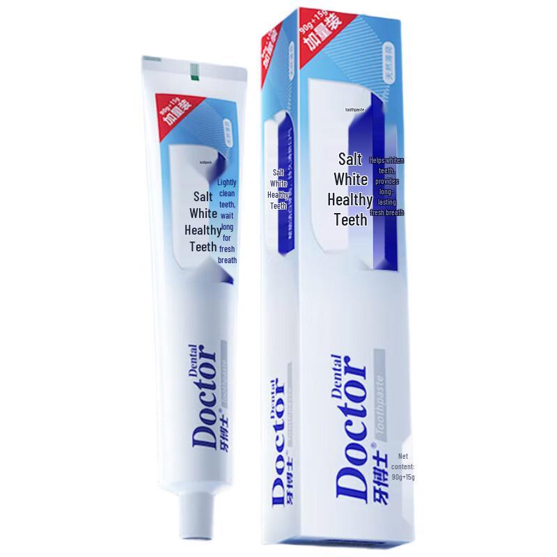 

Yaboshi Salt Whitening Toothpaste