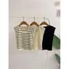 Honey J Square Neck Shirring Cap Sleeve Knit 3 Colors