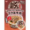 Donbei Niku Udon 86g12 pièces