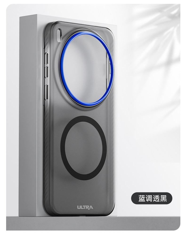 Case For Vivo X300 Pro X 200 Ultra X200 Pro Mini Case Magnetic Matte PC Skin Feel Lightweight Hard Cover Dustproof Bumper