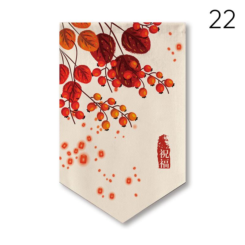 Chinese Style Pennant Home Decor Door Head Curtain Shop Signboard Homestay Teahouse Hanging Half-curtain Kitchen Short Curtain