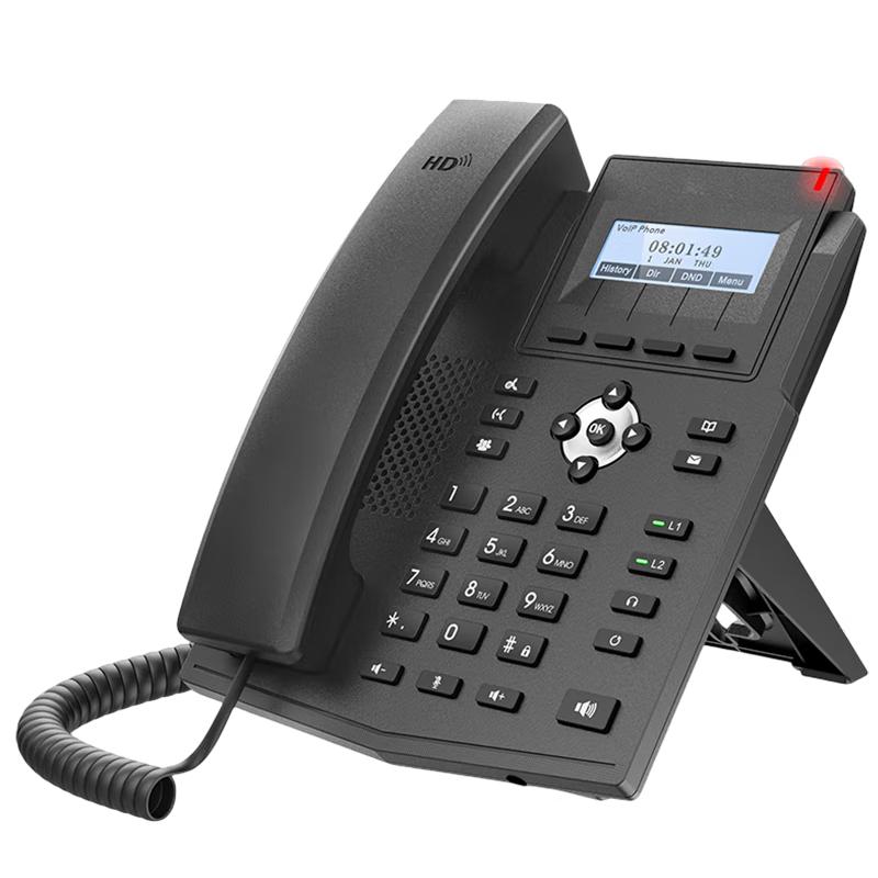 Téléphone de bureau VoIP/SIP d'entreprise Yijiatong (Version CN)