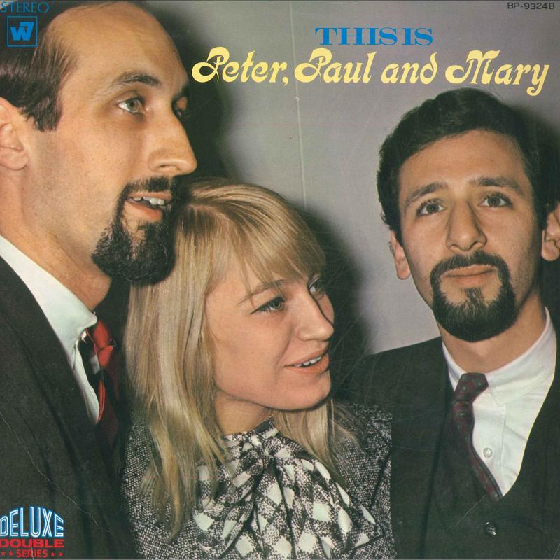 LP Record PETER, PAUL & MARY - This Is Peter, Paul & Mary BP9324B DOUBLE Japan Pop Used