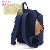 moz U Backpack B5 Gray X Navy ZZEI-04, Size,