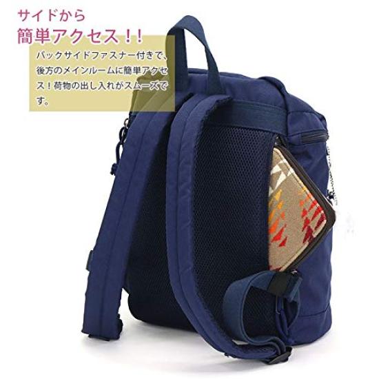 Mozu Backpack B5 Gray x Navy ZZEI-04, Size,