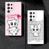 Cute B-Boykisser Catoon Soft Phone Case for Samsung Galaxy S26 S25 Edge S24 Ultra S23 Plus S22 S21 FE S20 Black Cover Back Shell