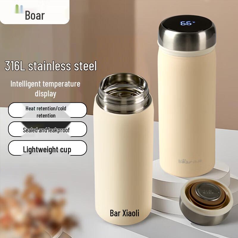 Bear Smart Temperature Display 316L Stainless Steel Thermos Mug