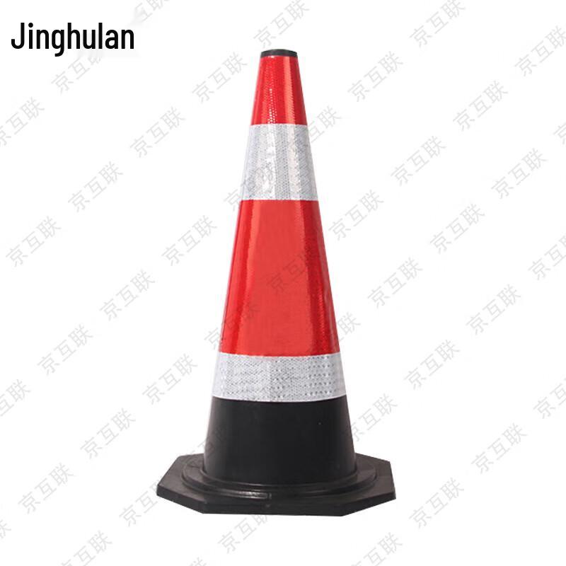 Training Traffic Cone